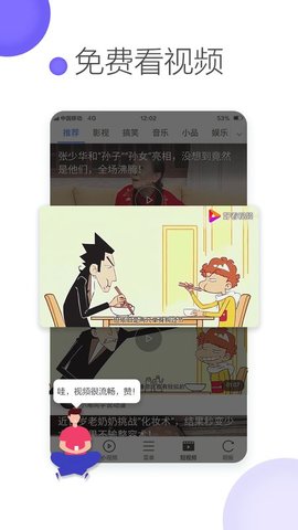 weimizuolanqi76111