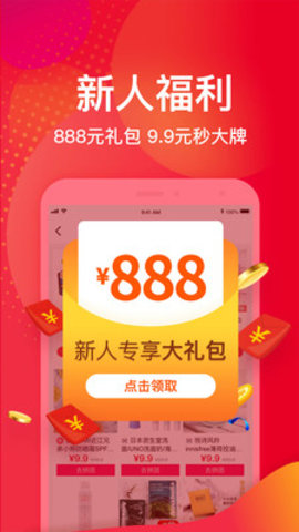 0377f7563ec4b41e032598519185e466ed26659cd