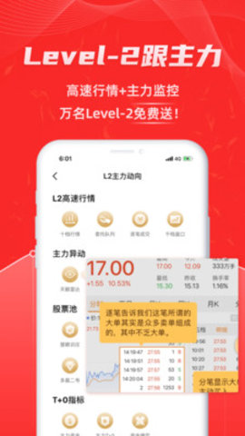 20201208051704930
