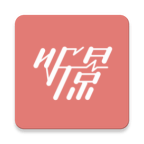 太原地铁听景app