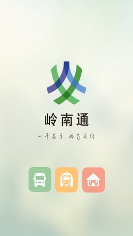 2_92d4b6ac582c3040c8ecd161717af1c7