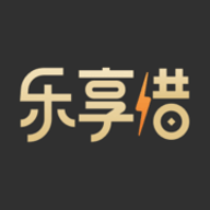 乐享借app官方版
