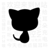 猫耳FM2021免付费版