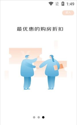 2020120733711161