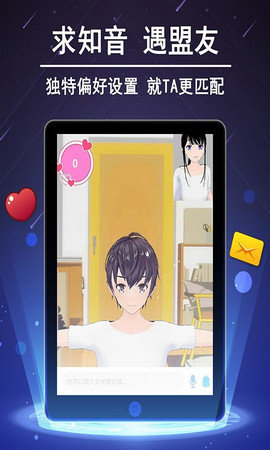 2020120551746825_APP