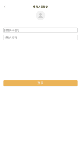 2020120768136414