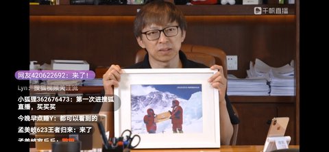搜狐新闻手机官方最新版