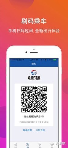 16f5d1d9c86e39e5_600_0_270x480