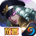 KOF全民格斗安卓版