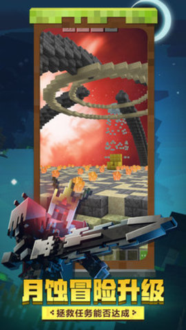 102124_25391257