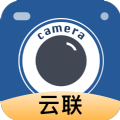 云联相机app客户端