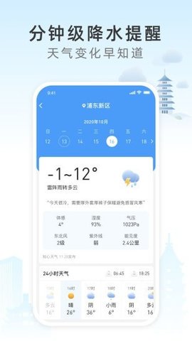 16f5fcf8ba1153ca_600_0