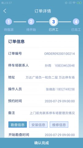 16f5fcf3d6a36697_600_0_270x480