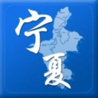 宁夏养老认证app软件安卓版
