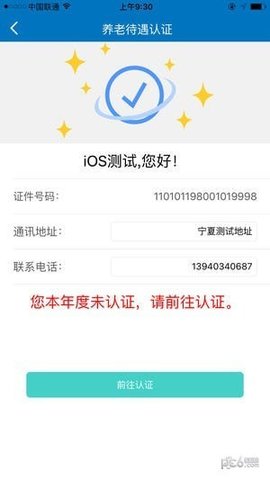 16f5c3c7707b89f8_600_0 (1)_270x480