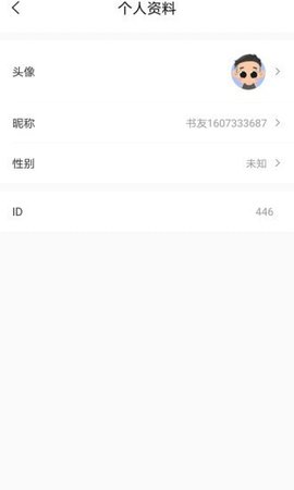 16f5fcefa90ec763_600_0