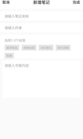 16f5fcefa92c17e4_600_0