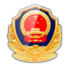 吉林公安app安卓版