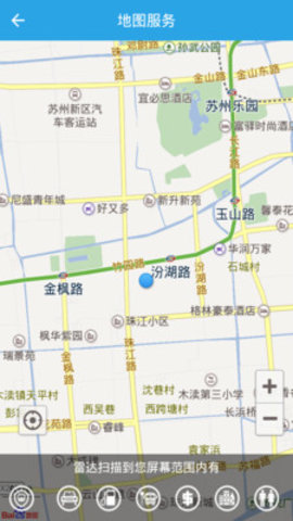 20201209041838451