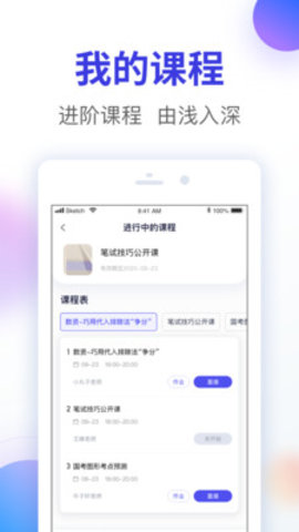 20201205084040774
