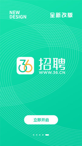 550 (4)