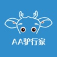AA驴行家App