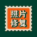 AI照片修复APP无广告版