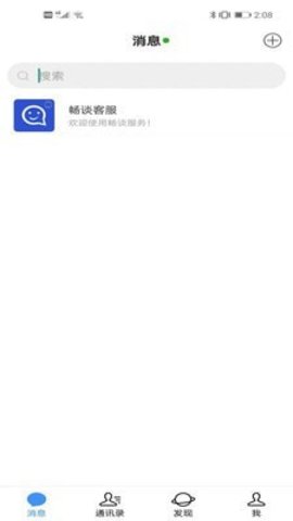 16f5fd03ec1bad37_600_0