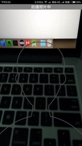 邯郸社保认证app最新版