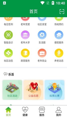16f5fa4c2334e1a0_600_0_270x480