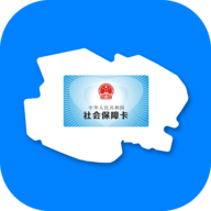 青海社保认证手机软件