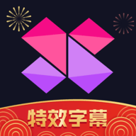 美册音乐相册最新破解版