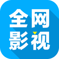 全网影视大全app怪物猎人电影观看