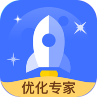 智能优化专家软件安卓版