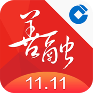 善融商务APP官方最新2021手机版