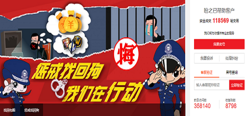 盼之游戏交易平台官网