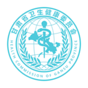 健康甘肃app医院预约挂号