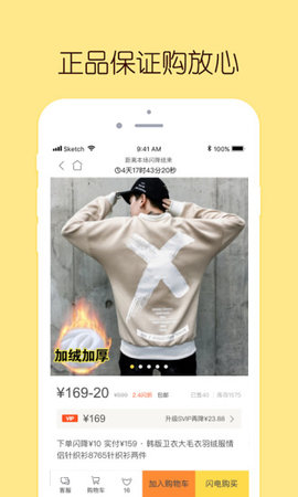 550 (1)