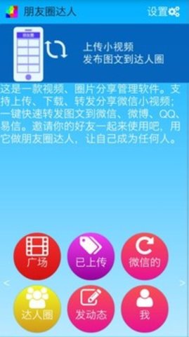 115_77e47c0ced4a6722e9f685b3aa6a7013_234x360