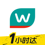 屈臣氏网上购物