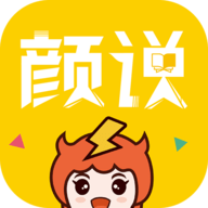 颜说漫画大全app