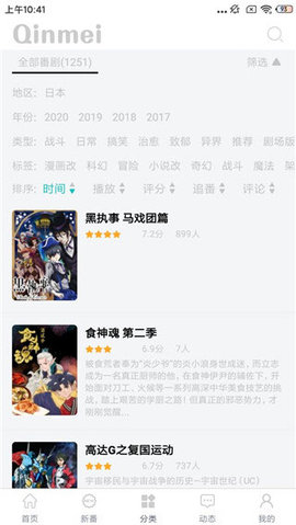 1604971189802