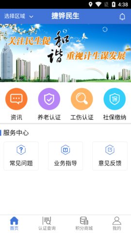 16f5f0c299ad9fb1_600_0_270x480