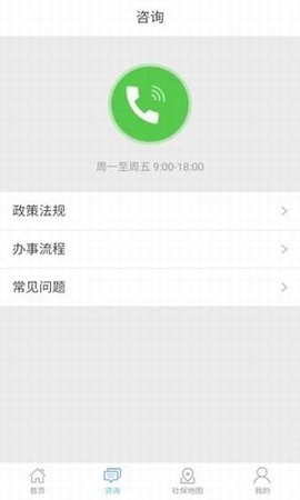 16f5ebceb9b308e0_600_0_270x480