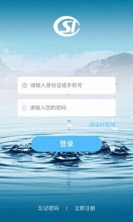 16f5ebceb9b5687b_600_0_270x480