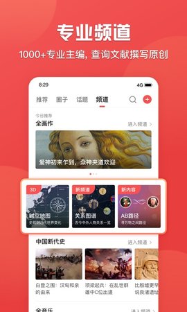 110_f39a99017d8428fb60c020e19460a7b6