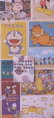 干干净净回家过年壁纸图片
