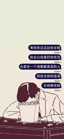 2020121100155184