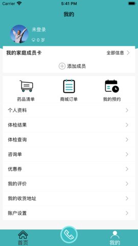 16f5f30b80eb1052_600_0_270x480