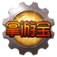 DNF掌游宝美图福利版